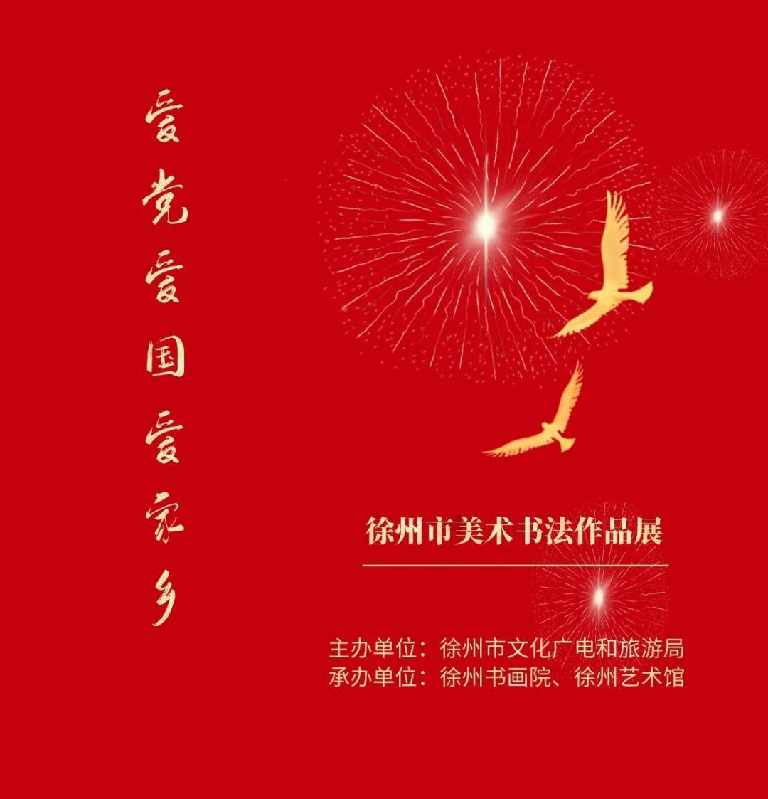 言承旭现身杭州生图 震惊网民状态零瑕疵多角度近镜引发赞叹