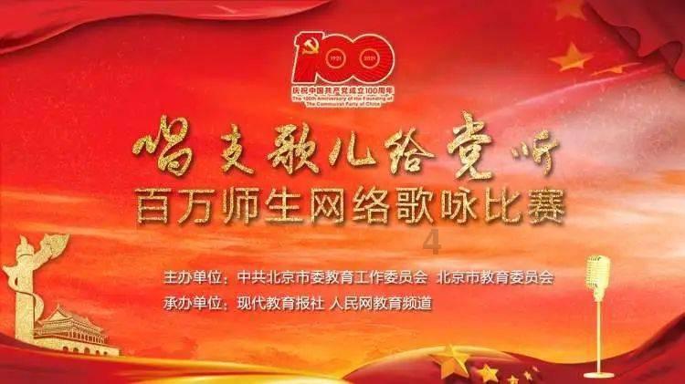 会隐身的“年三十”